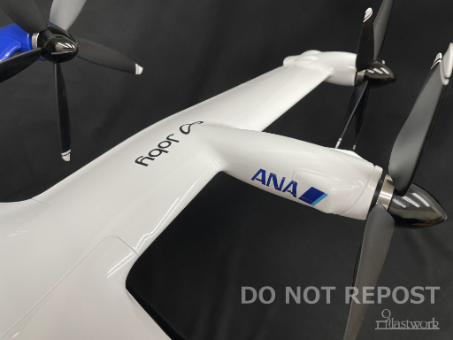 ANA-Joby